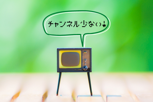 宮古島で見られるテレビ番組【チャンネル数少なっ！】